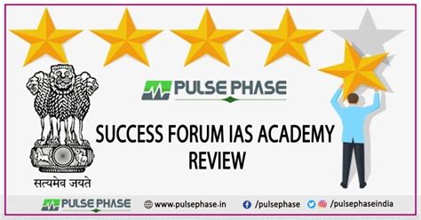 Success Forum .